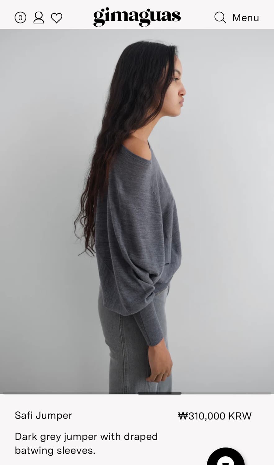 기마구아스 safi 사피 니트 상품이미지2