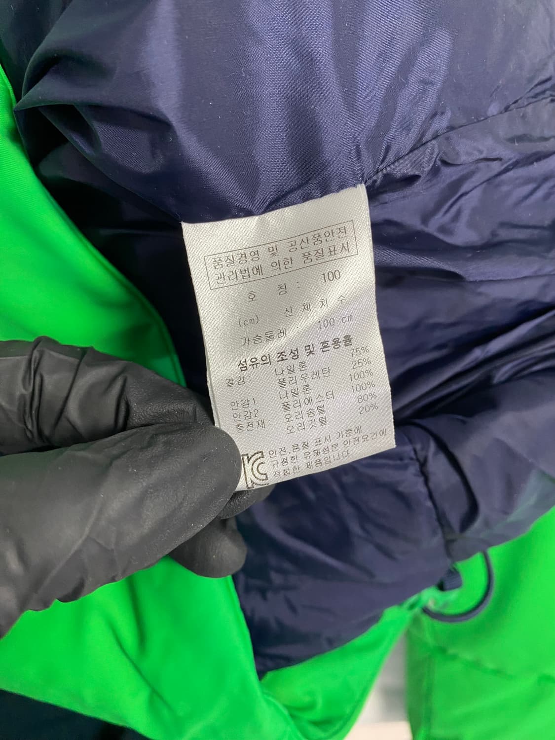 헬리한센 오딘 헬리테크 덕다운 패딩 자켓 L 상품이미지8