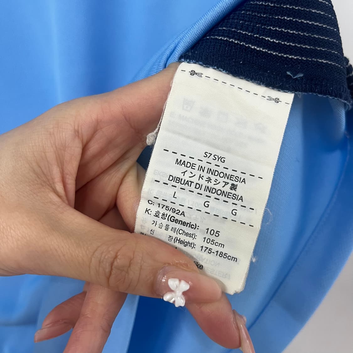 나이키 16-17 맨체스터 시티 홈 유니폼 상품이미지7