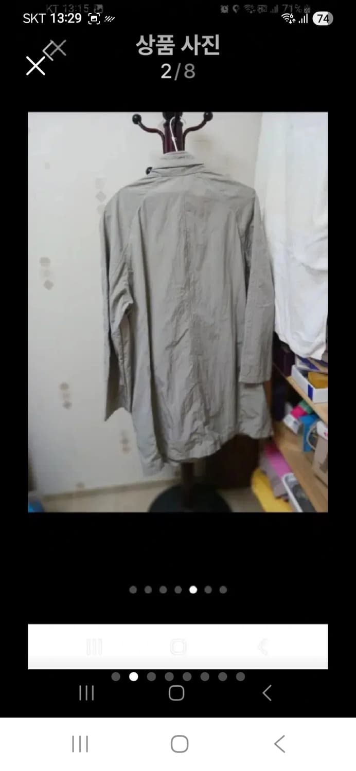 간절기 야상바바리105 상품이미지2