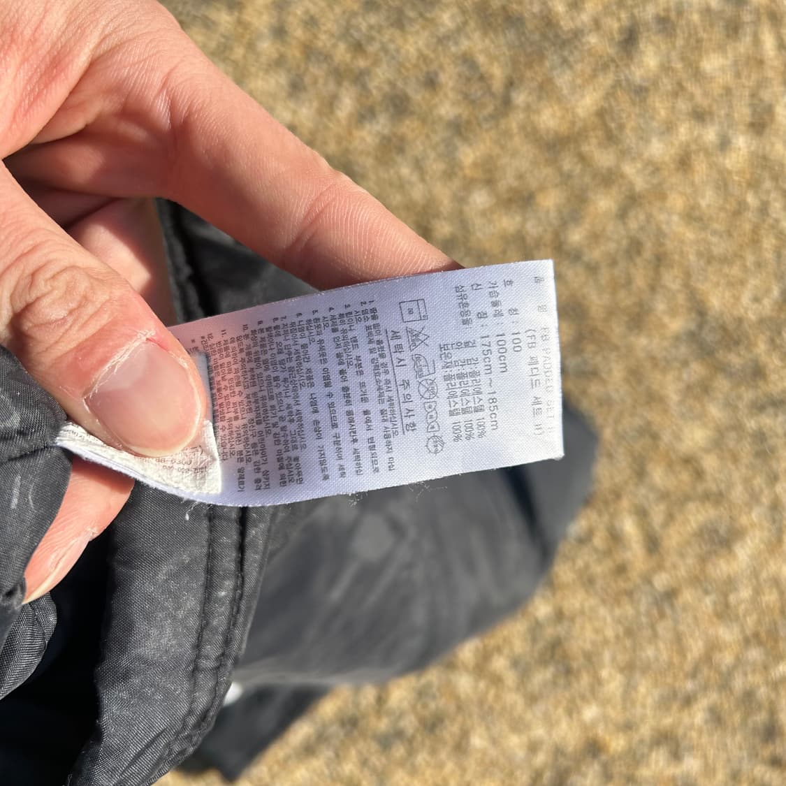 아디다스 블랙 바람막이 패딩 자켓 상품이미지7