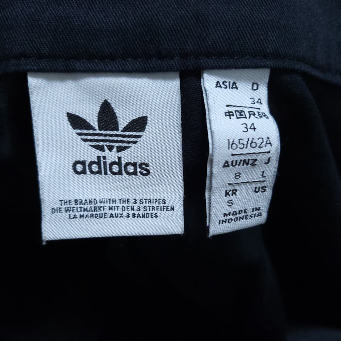 아디다스 남성 카고바지 S 0223 상품이미지8