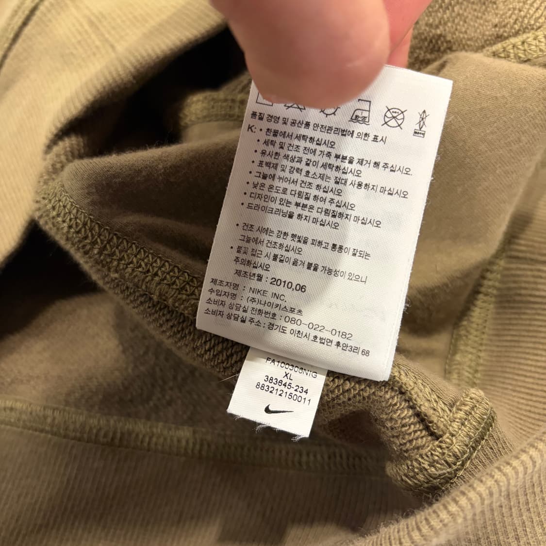 [XL] 10s 나이키 ACG 카모플라쥬 후드집업 B416 상품이미지10