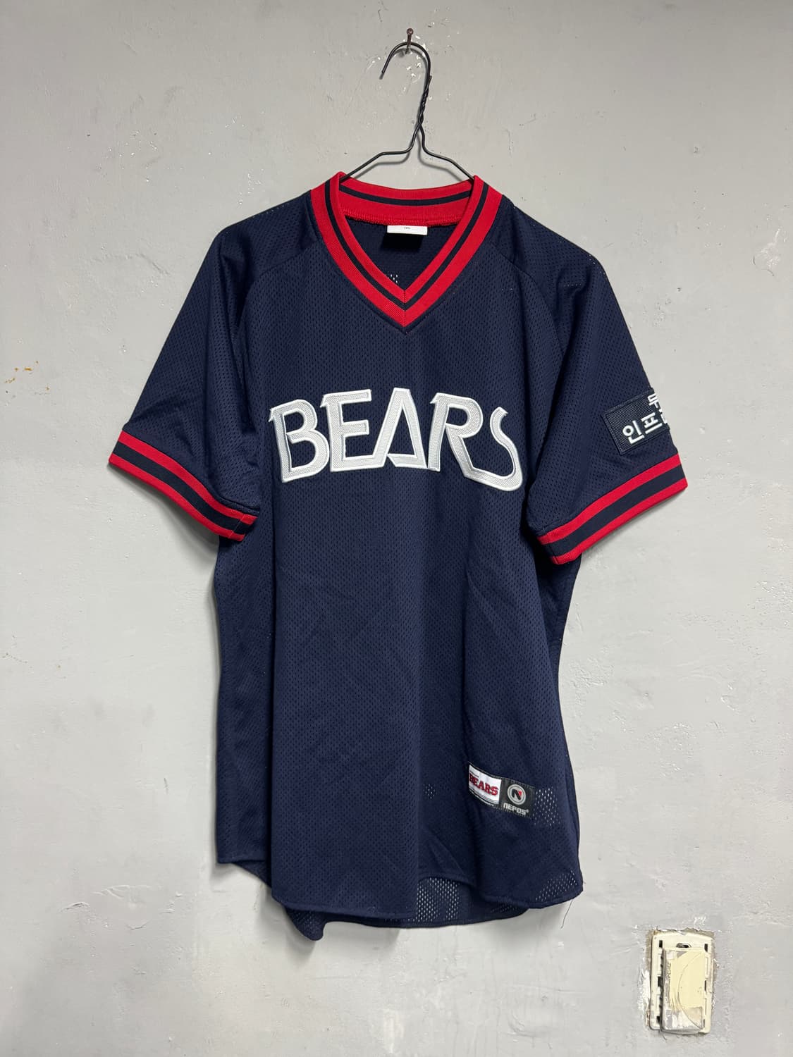 두산 베어스 박세혁 유니폼 95 상품이미지2