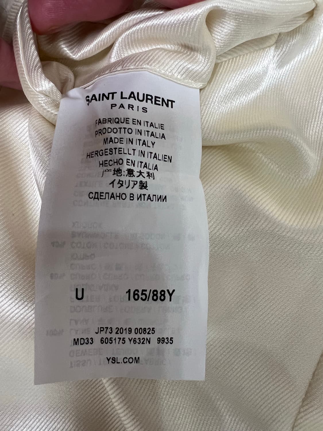 생로랑 / 오버사이즈 롱 화이트 코트 / U 상품이미지6