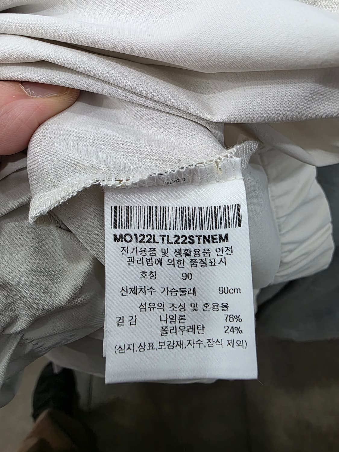 먼싱웨어 여성 골프 아노락 상품이미지4