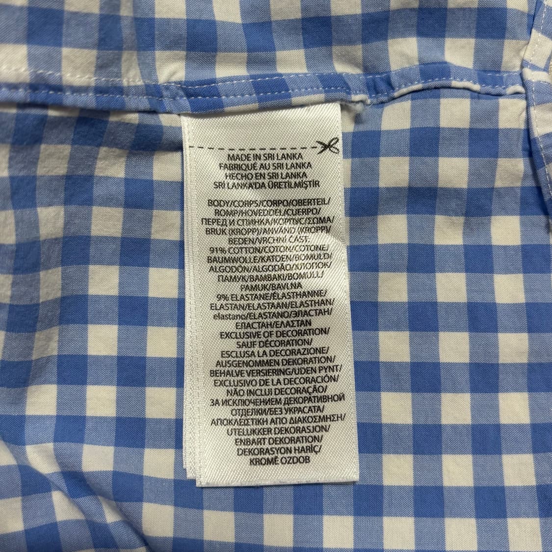 L 폴로랄프로렌 블루 포니 블루 체크 셔츠 상품이미지5
