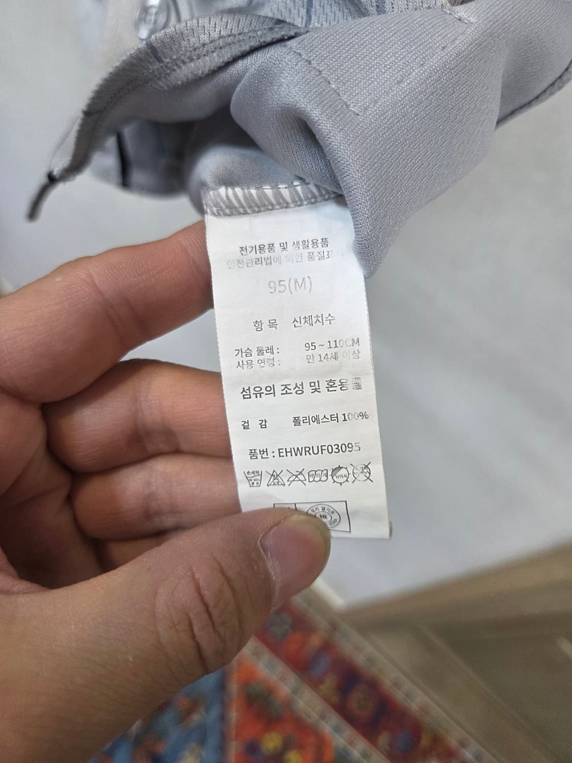 한화이글스 류현진 마킹 스트라이프 그레이 져지반팔 95 상품이미지4