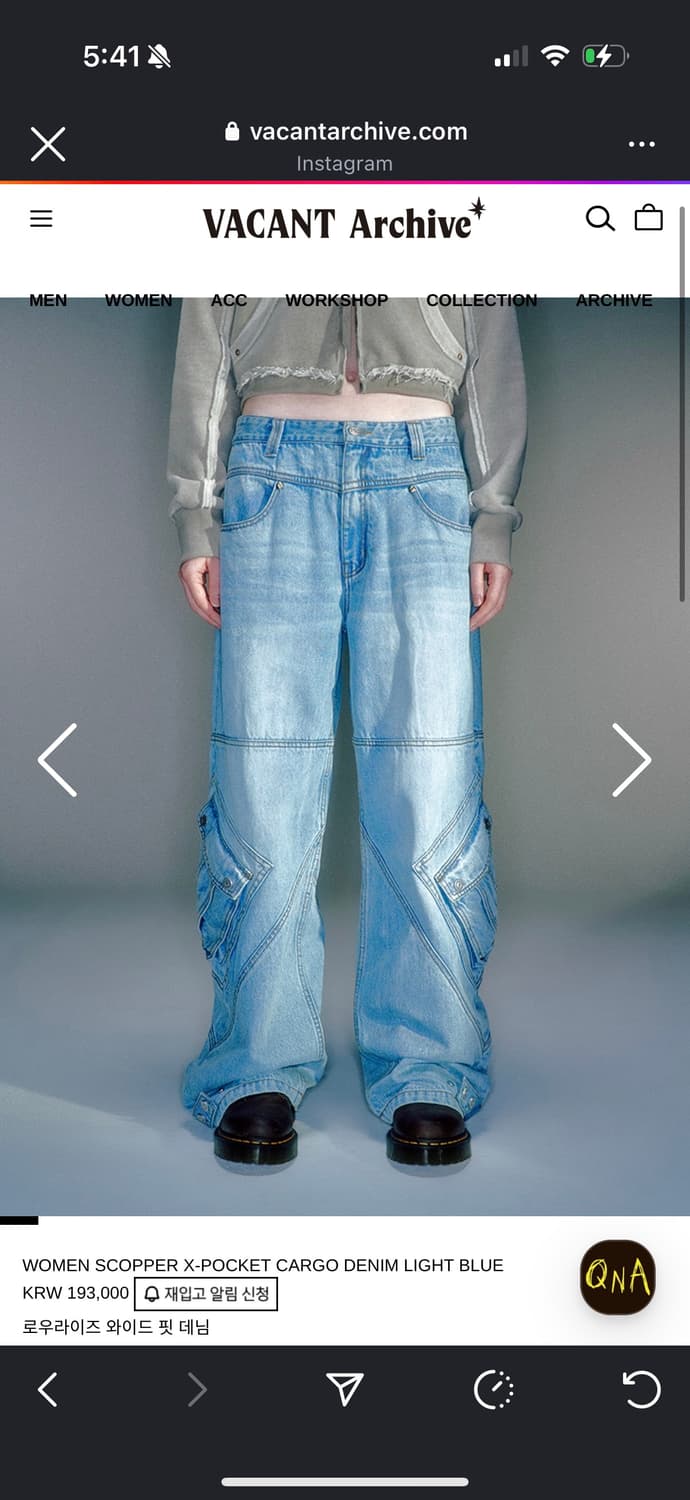 베이컨트아카이브 scopper x-pocket cargo denim 상품이미지1