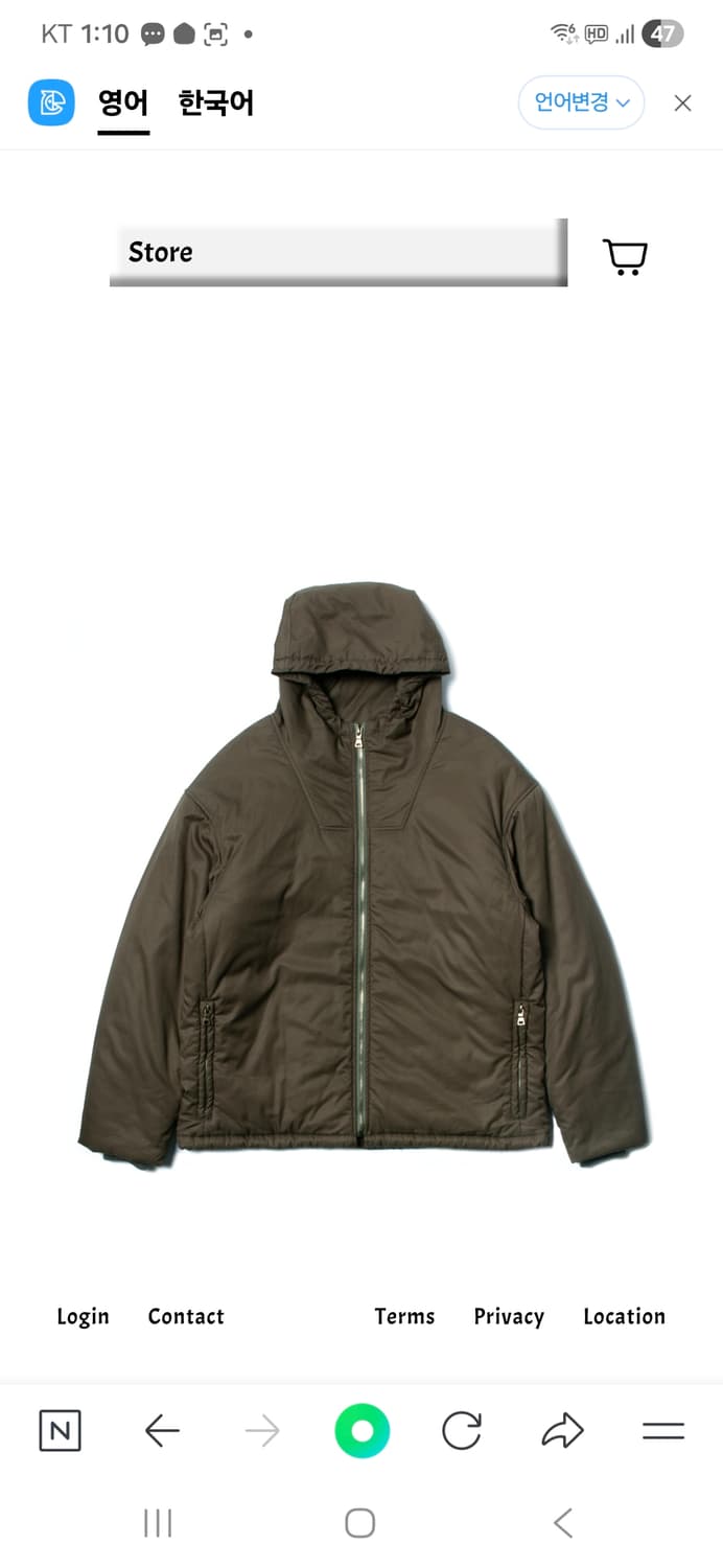 구매중)뤡코즈 파카 3사이즈 삽니다 상품이미지1