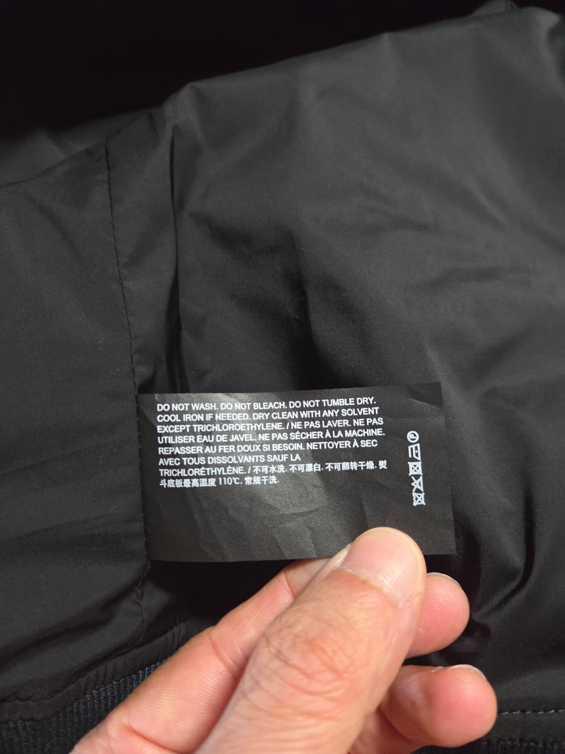 [미착용] 띠어리 신형 에어로 나일론 플라이트 봄버 자켓 상품이미지7