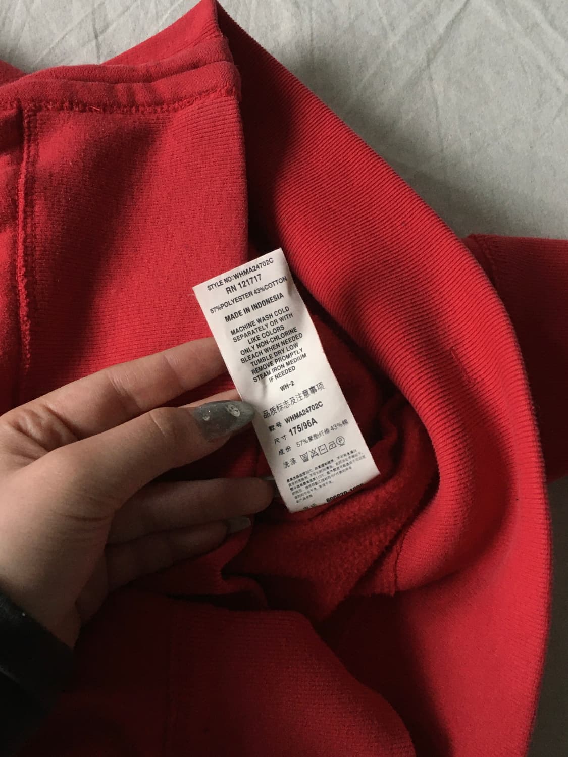 후아유 자수 패치로고 후드집업 상품이미지6