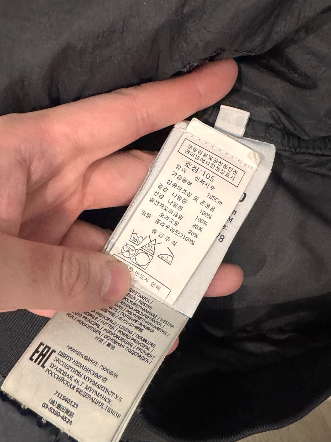 (XL) 스톤아일랜드 화이트와펜 크링클랩스 패딩 그레이 상품이미지5