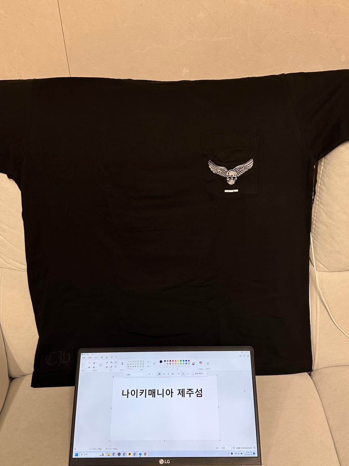 크롬하츠x영블러드x에어로스미스x포티 한정 티셔츠 상품이미지2