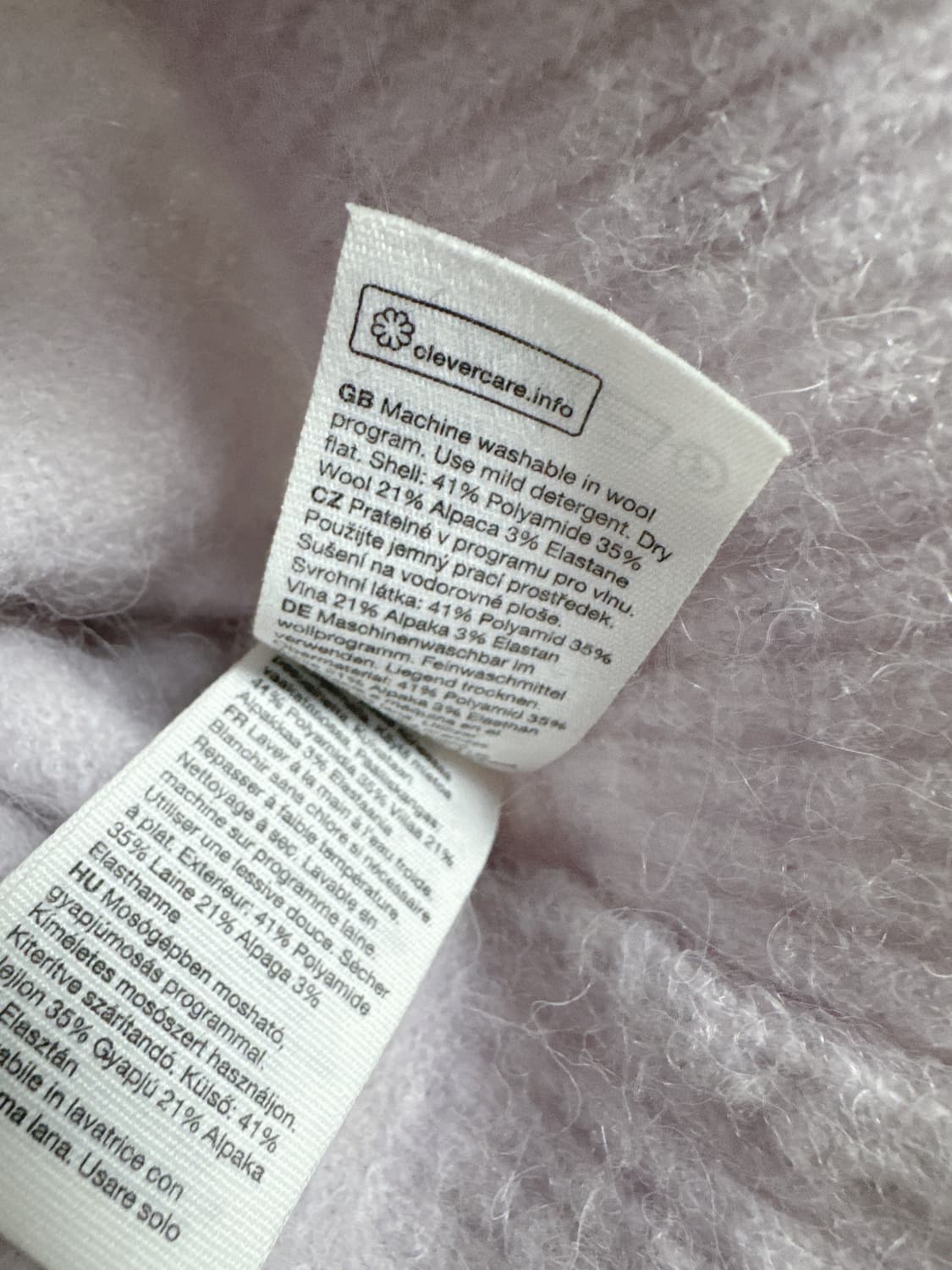 앤아더스토리즈 알파카 니트 상품이미지6