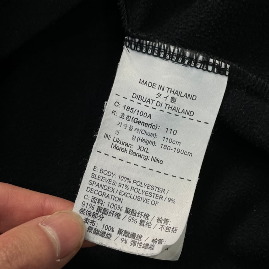 105 나이키 드라이핏 반집업 상품이미지4