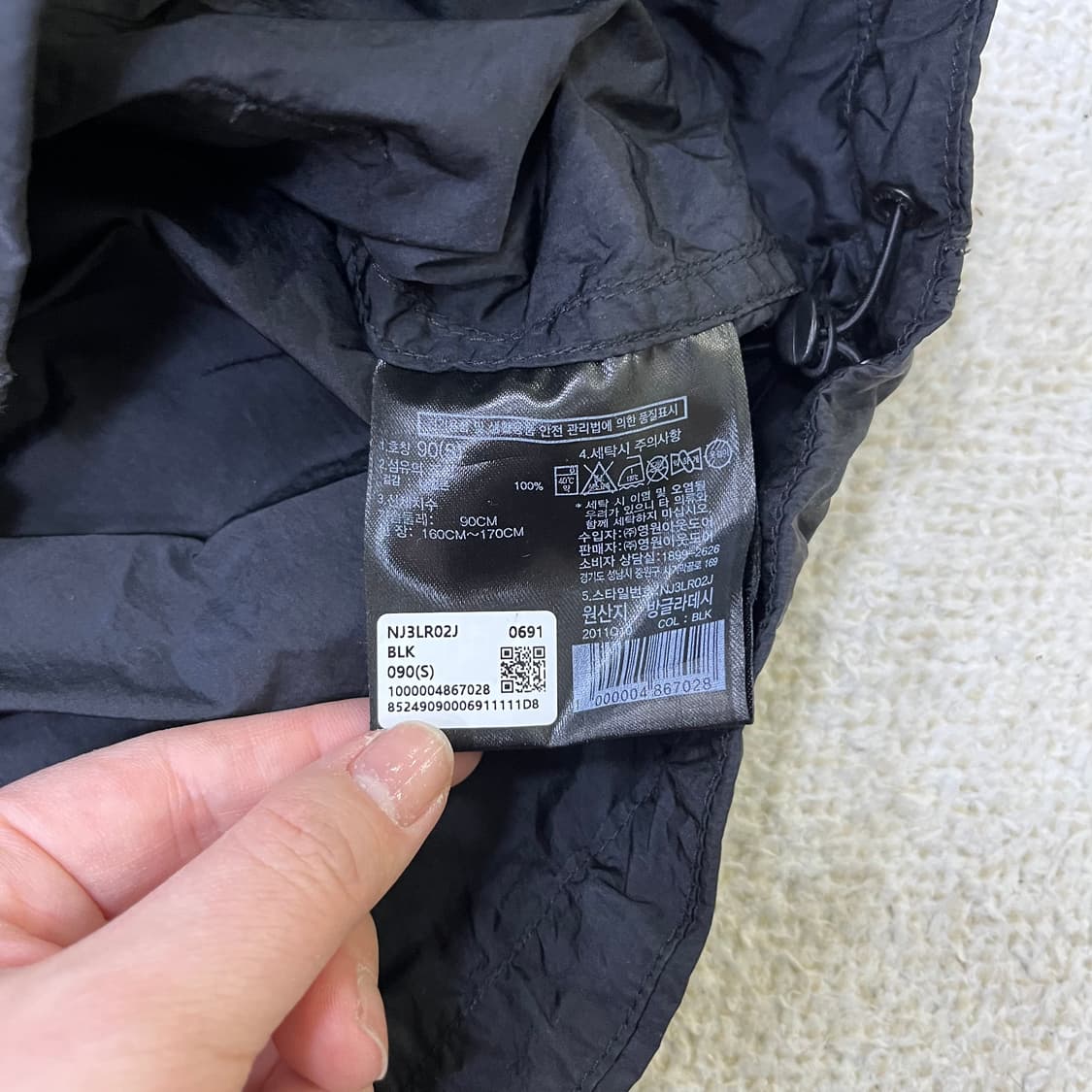 S 노스페이스 화이트라벨 쉘던 자켓 0402M 상품이미지3