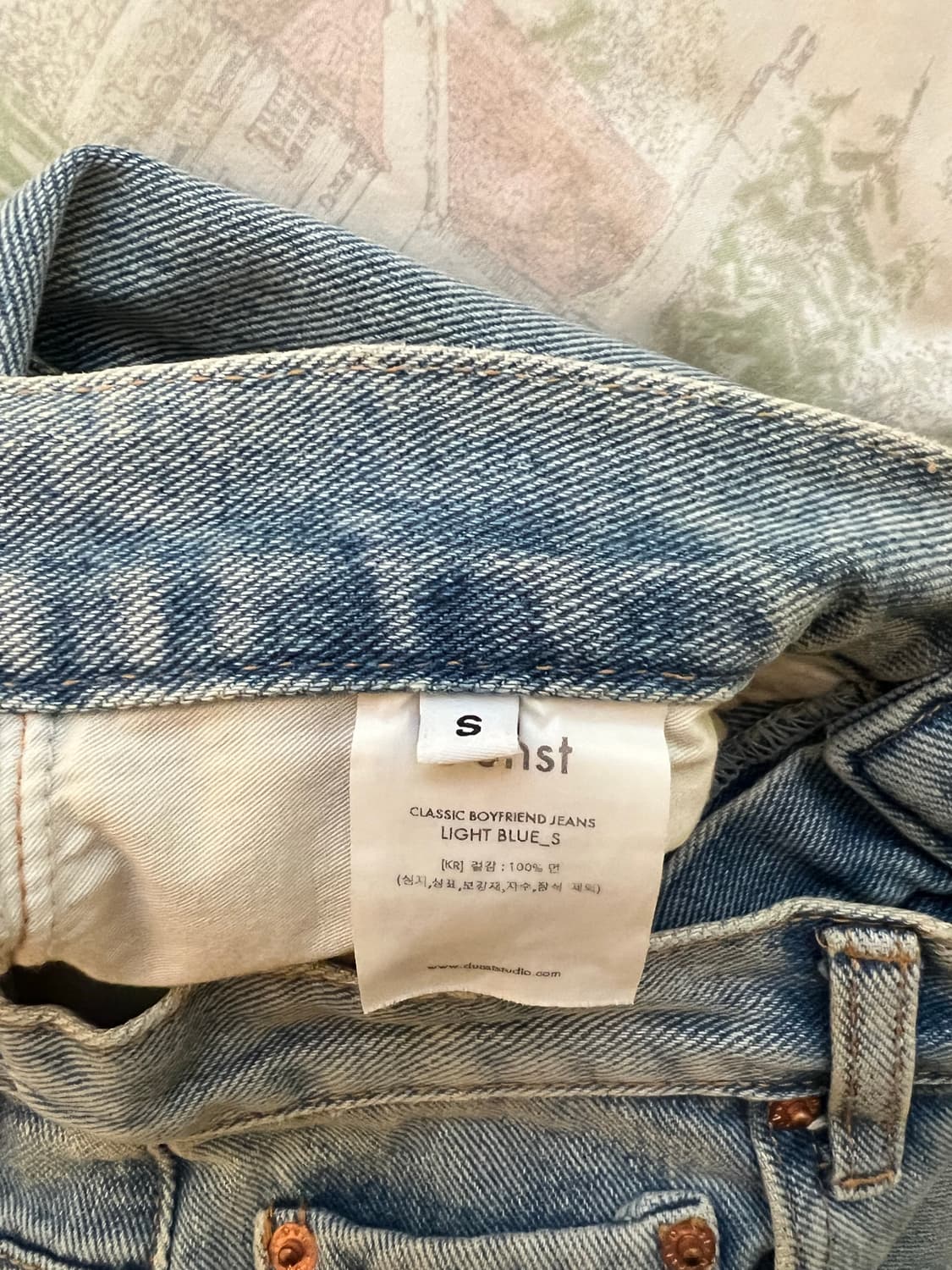 던스트(Dunst) 클래식 보이프렌드 진  상품이미지6