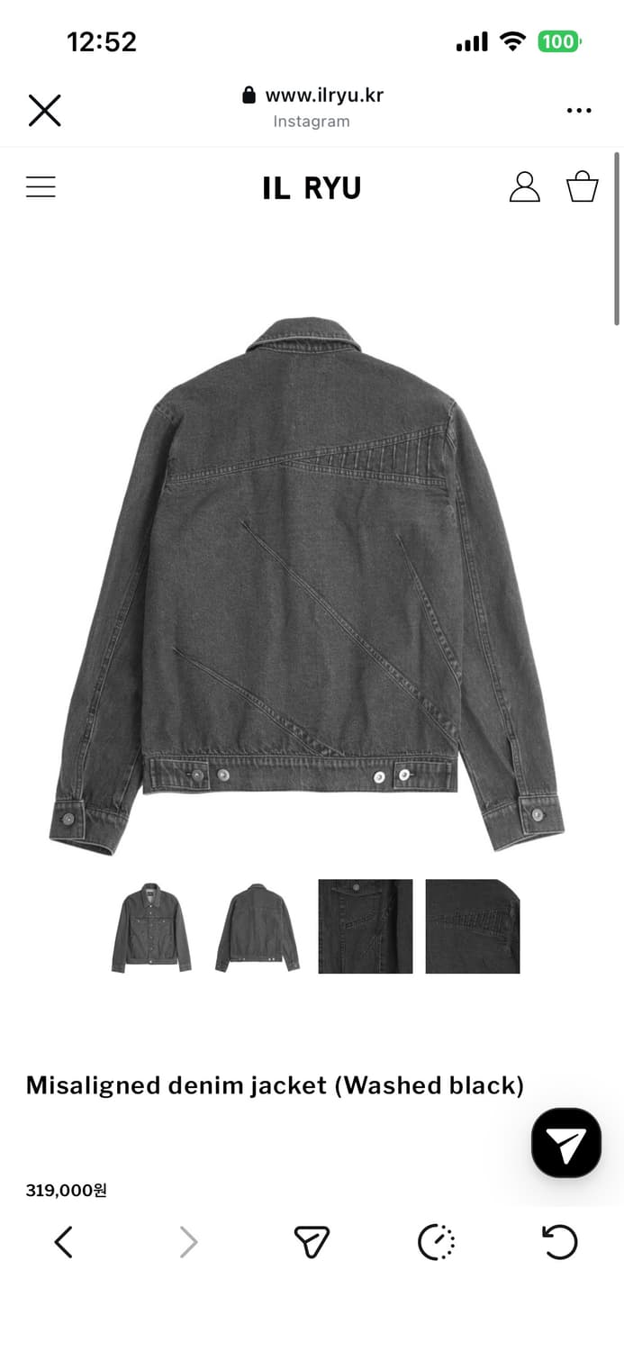 일류 데님자켓 상품이미지2