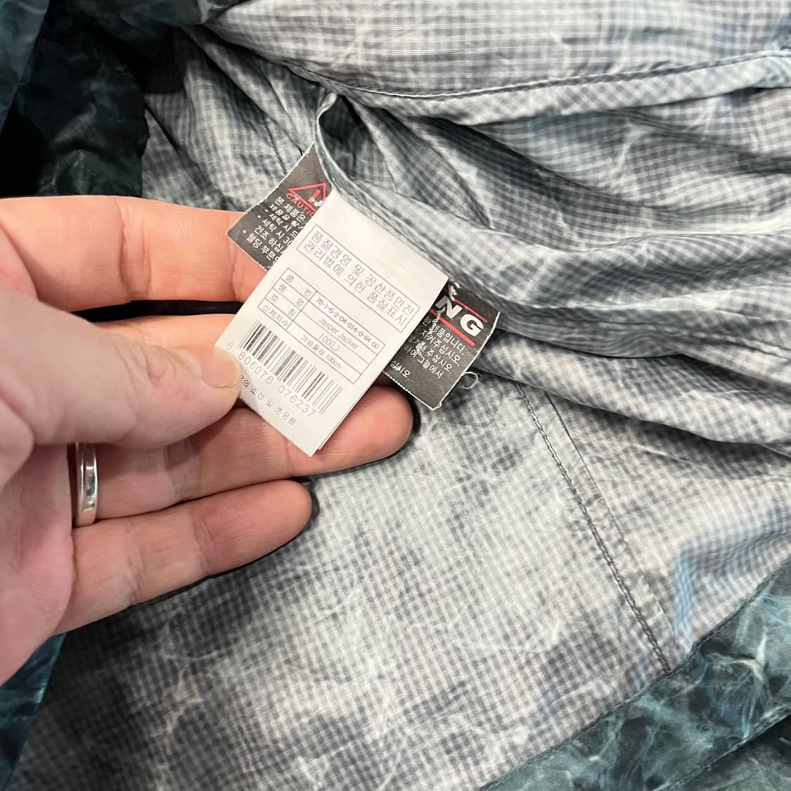  살로몬 바람막이 상품이미지6