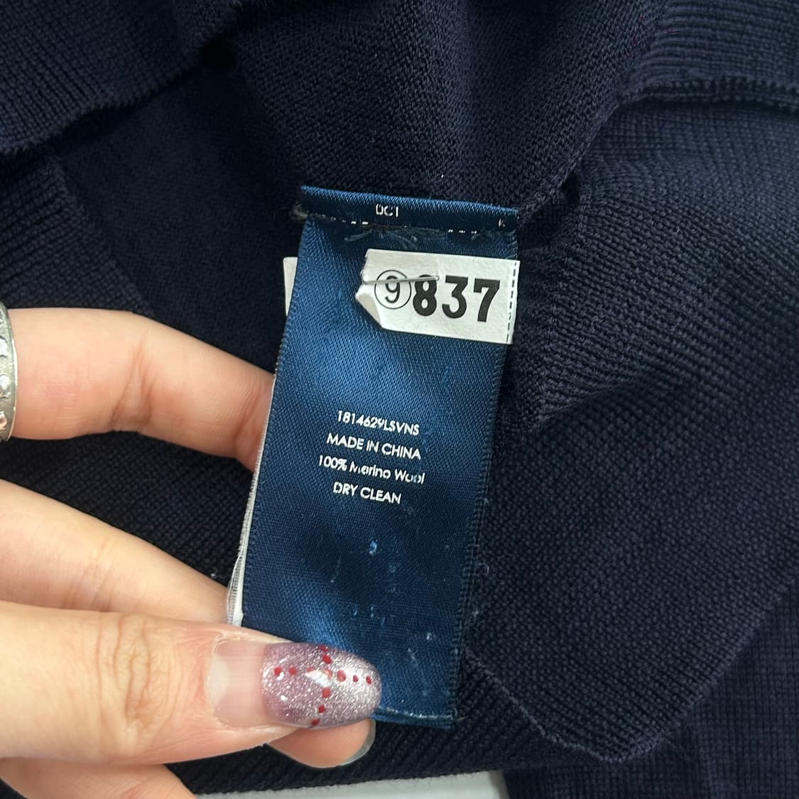 Polo 폴로 그린포니 네이비 브이넥 니트 상품이미지7