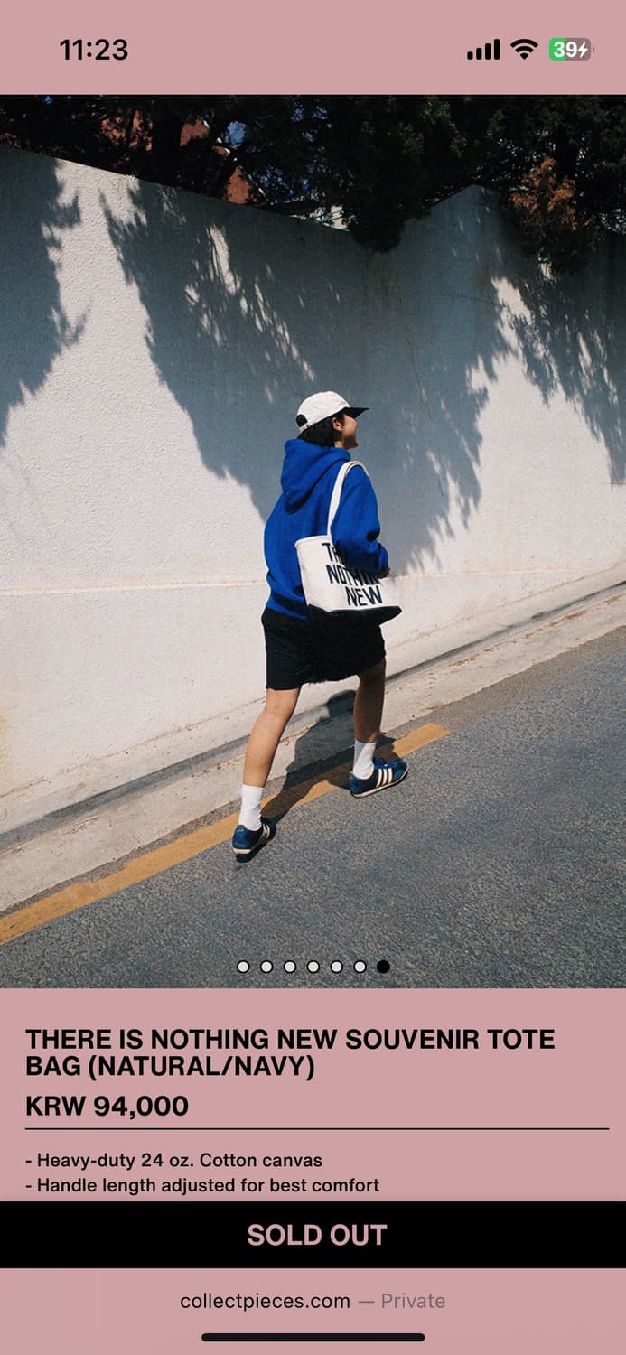 컬렉트피시스 토트백 상품이미지10