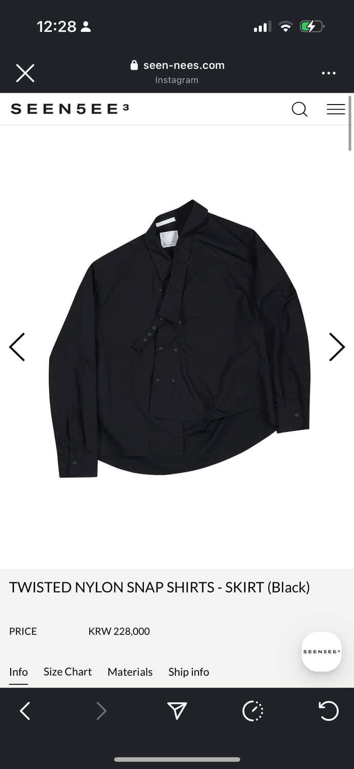 Seen TWISTED NYLON SNAP SHIRTS - SKIRT  상품이미지4