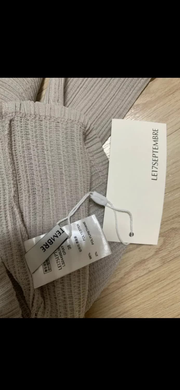 LE17SEPTEMBRE 피아 플리츠 롱슬리브탑 fia pleats 상품이미지2