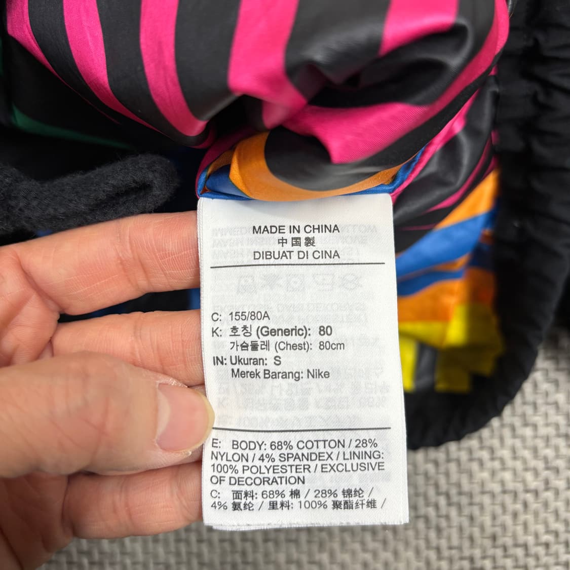 나이키 블랙 크롭 바람막이 자켓 S 상품이미지4