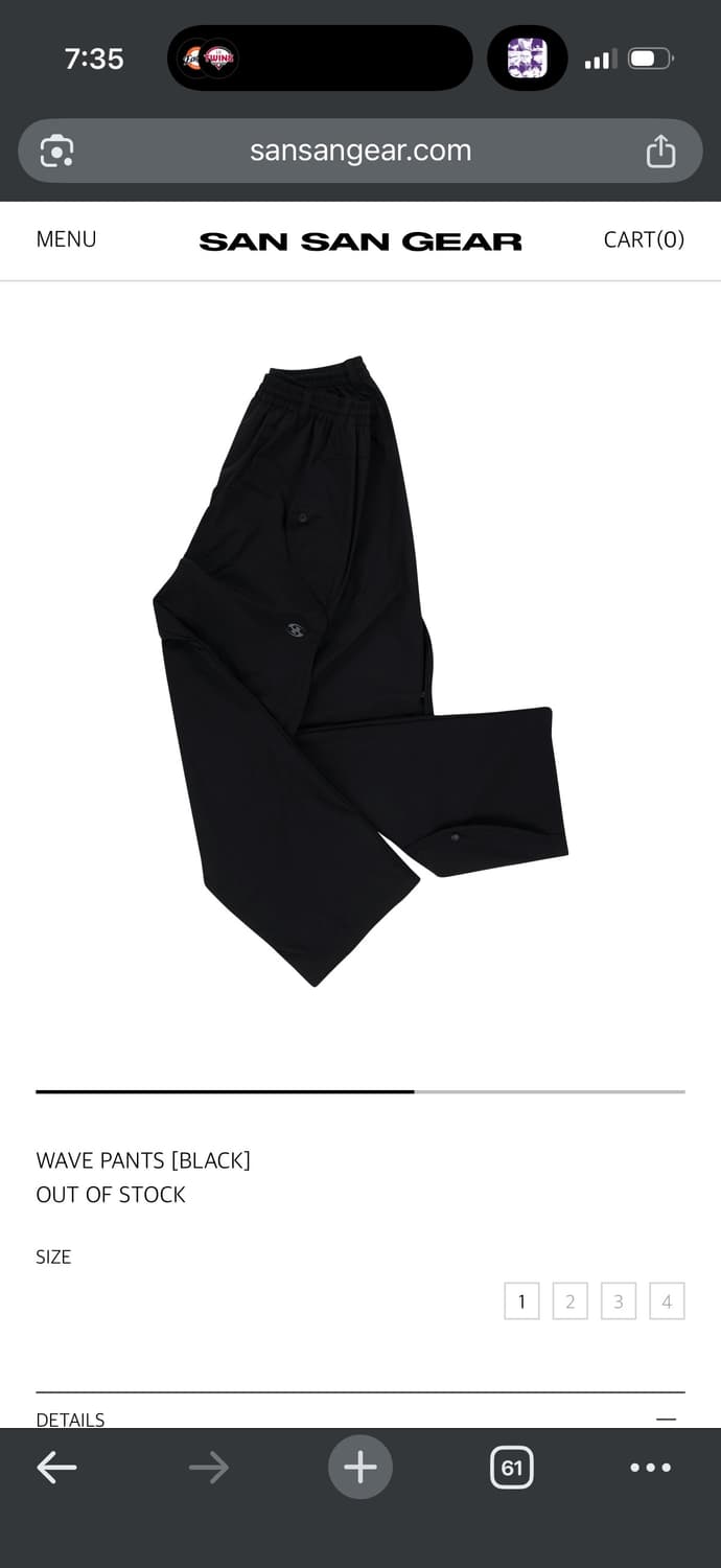 산산기어 22SS 웨이브팬츠 블랙 상품이미지4