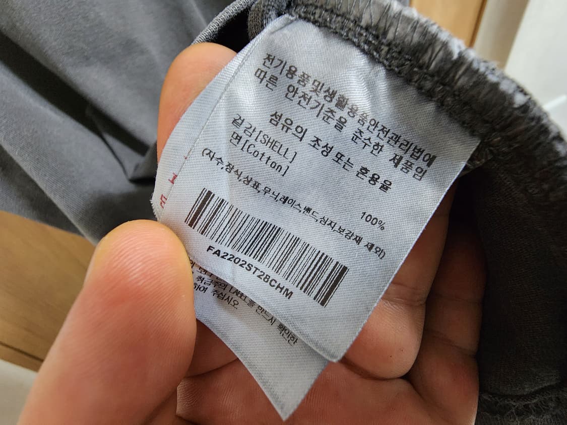 (M)여성 팔렛 네로 반팔 티셔츠 상품이미지4