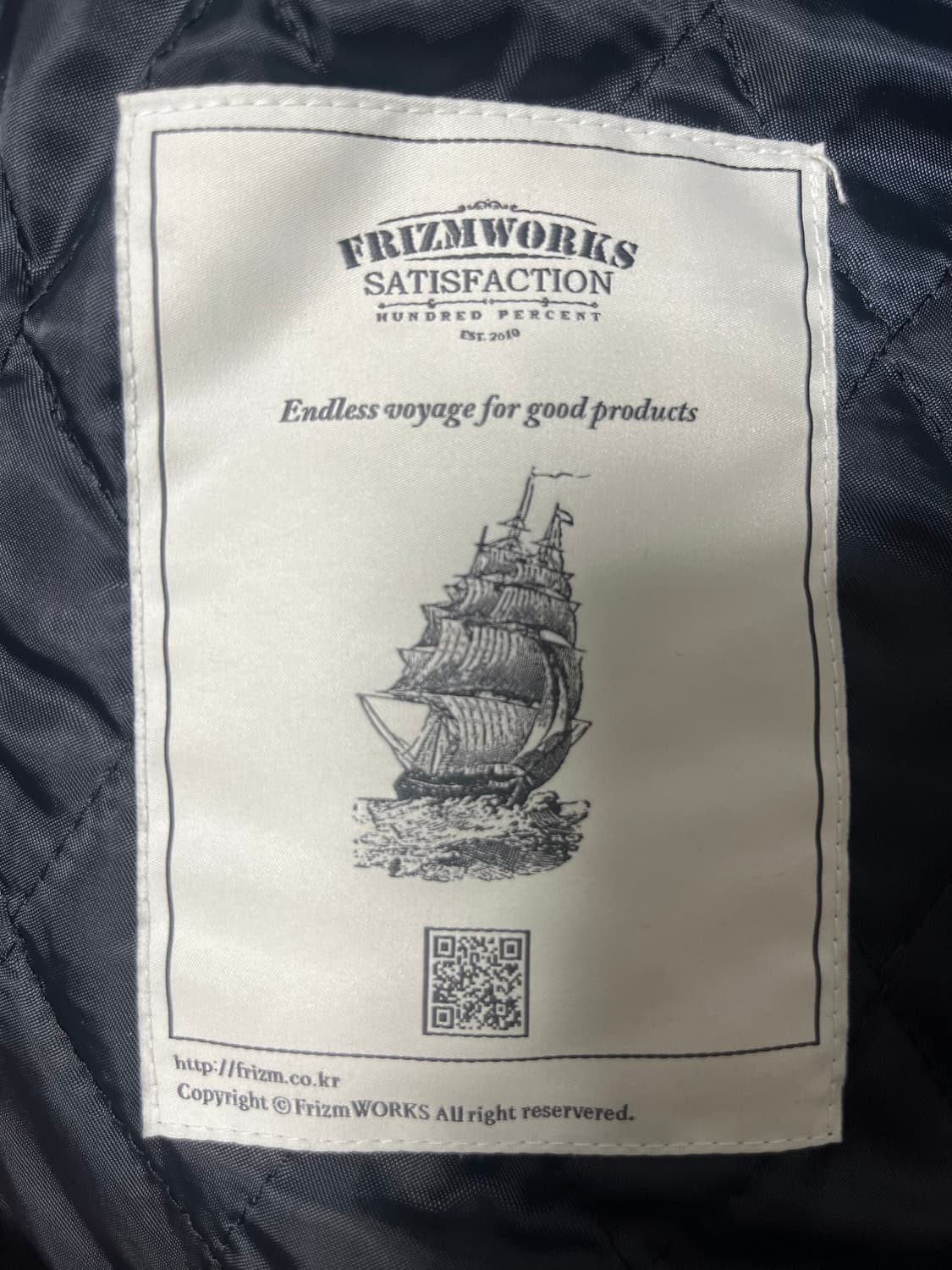 프리즘웍스 울 스타디움 자켓 Size L 상품이미지5