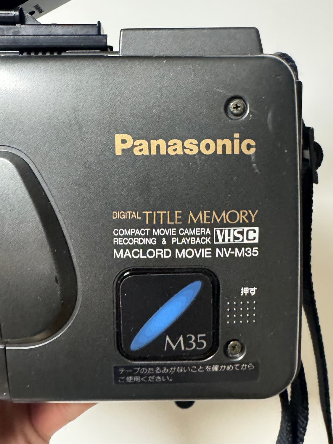 Panasonic 빈티지 캠코더 NV-M35 vhs-c  상품이미지4