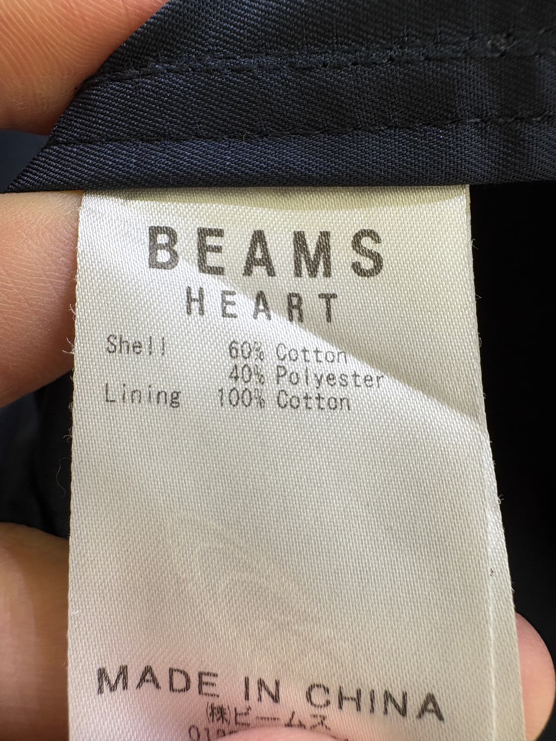 BEAMS HEART 자켓 상품이미지7