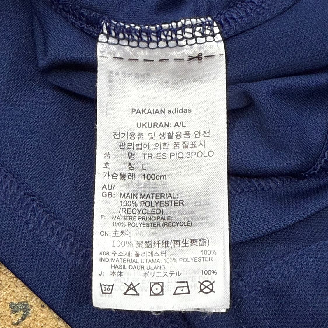 [ 정품/L ] 아디다스 울산 현대 반팔 카라티 b8 상품이미지5
