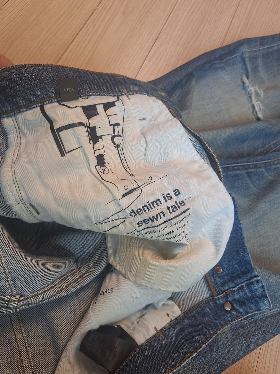 PT05 빈티지 워싱 데님 청바지 30사이즈 상품이미지7