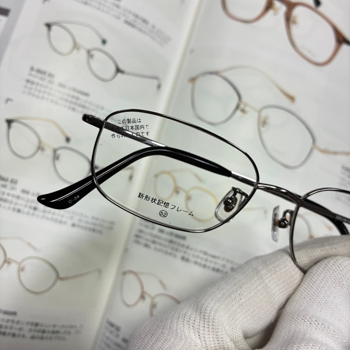 MIZUNO 미즈노 티타늄 실버 일본 안경 상품이미지3