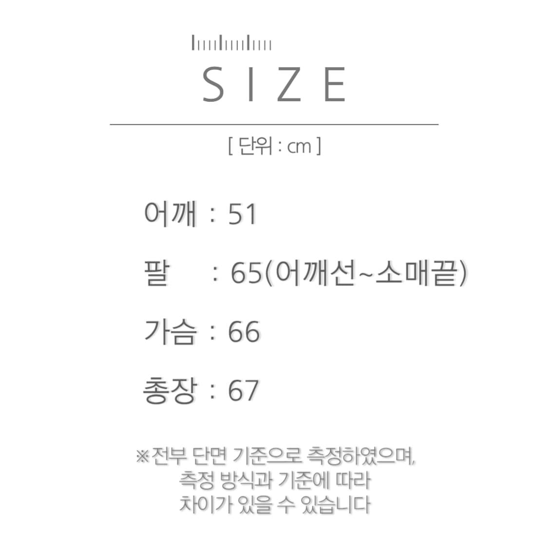 [L]폴로 랄프로렌 파스텔블루 베이포트 자켓 상품이미지9