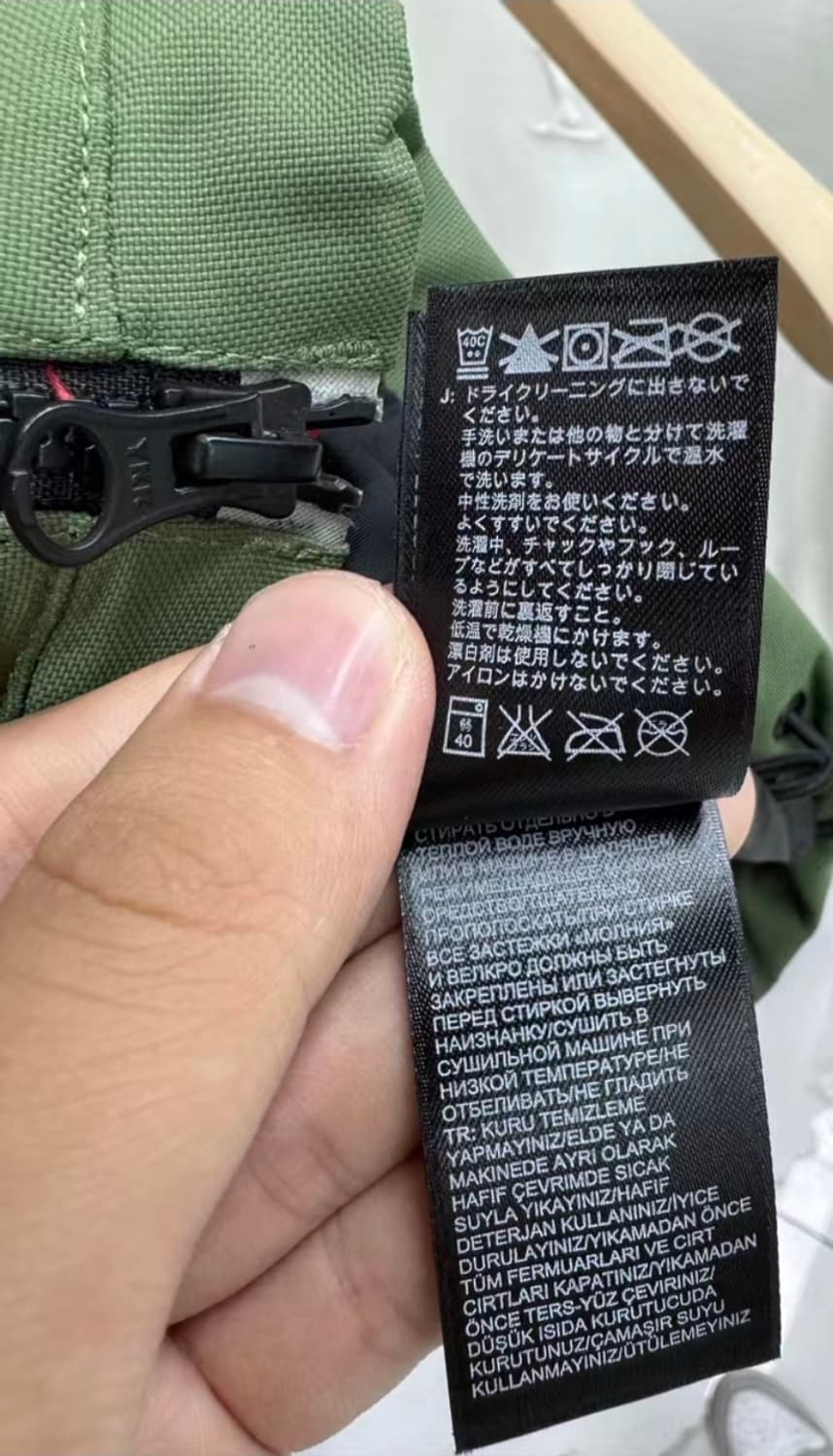 슈프림 x 노스페이스 스팁 테크 후드 자켓 올리브 (16SS) M 상품이미지7