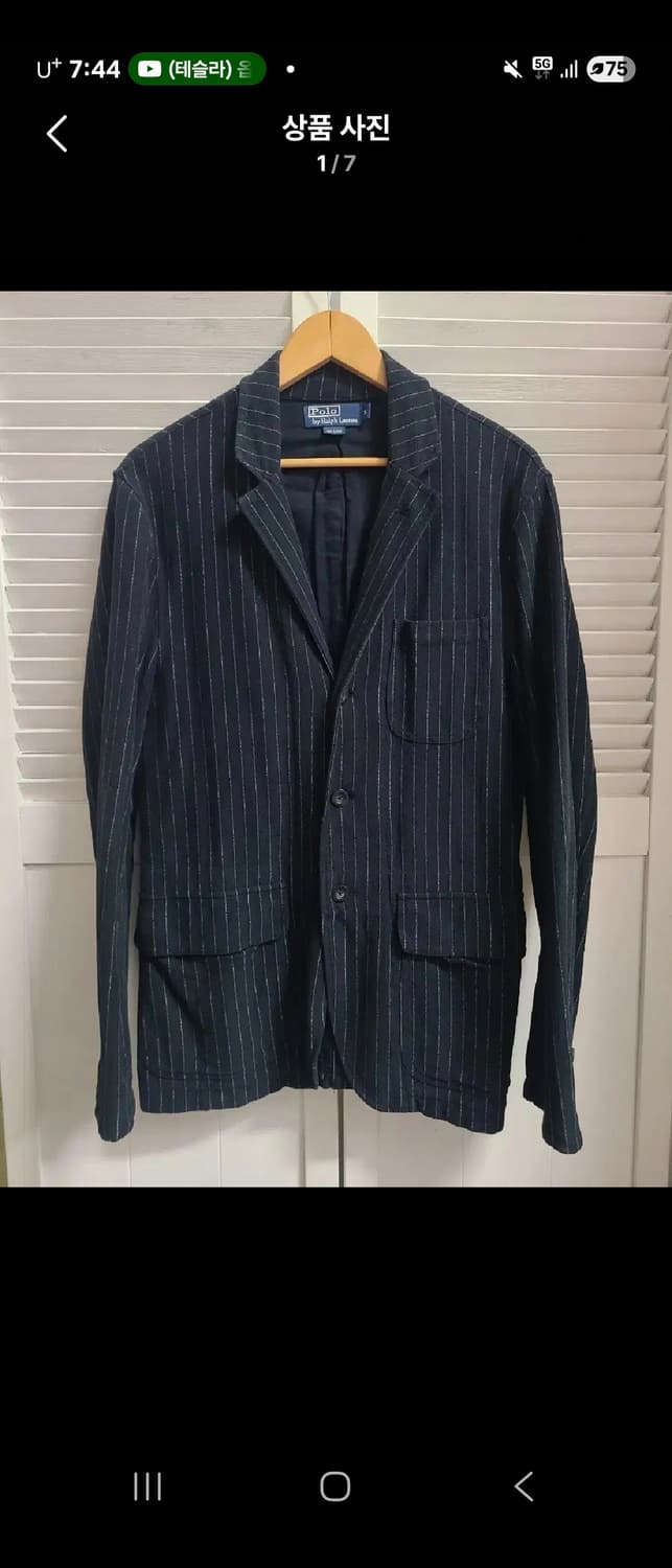 [신동품] 랄프로렌 코튼 스트라이프 블레이저 / 리얼버튼 상품이미지3