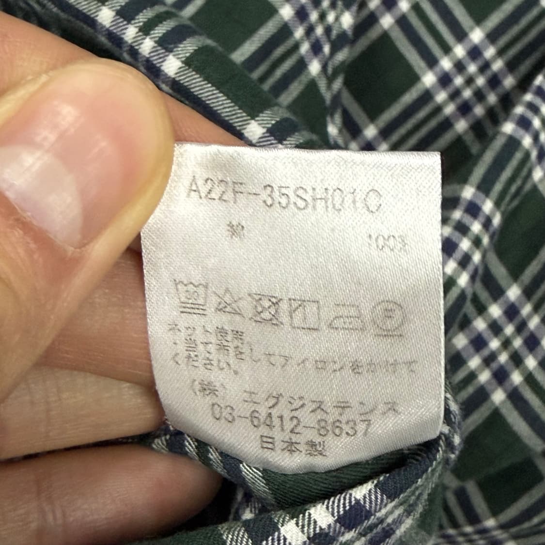 (107) 마카웨어 코튼 체크 셔츠 상품이미지8