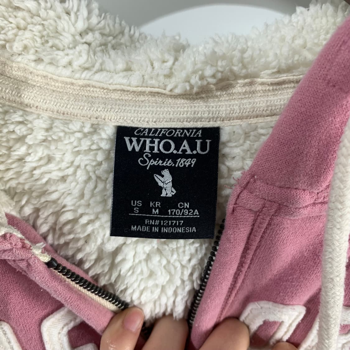 후아유 y2k 와투케 딸기우유 양털 후드집업 상품이미지6