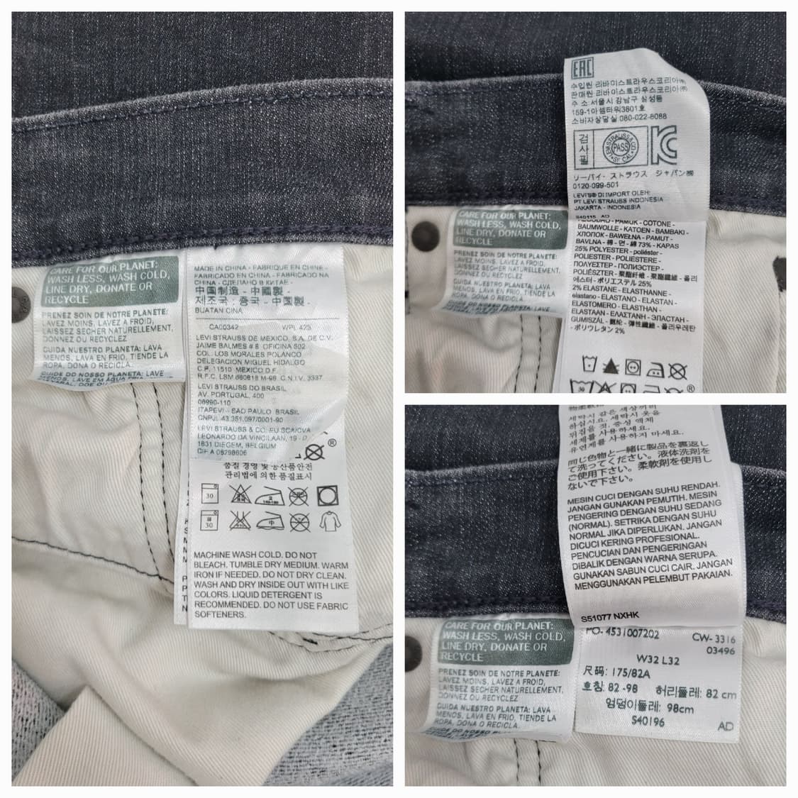 LEVI'S 리바이스 511 블랙진 데님 청바지 / 남 32 블랙
z5b 상품이미지8
