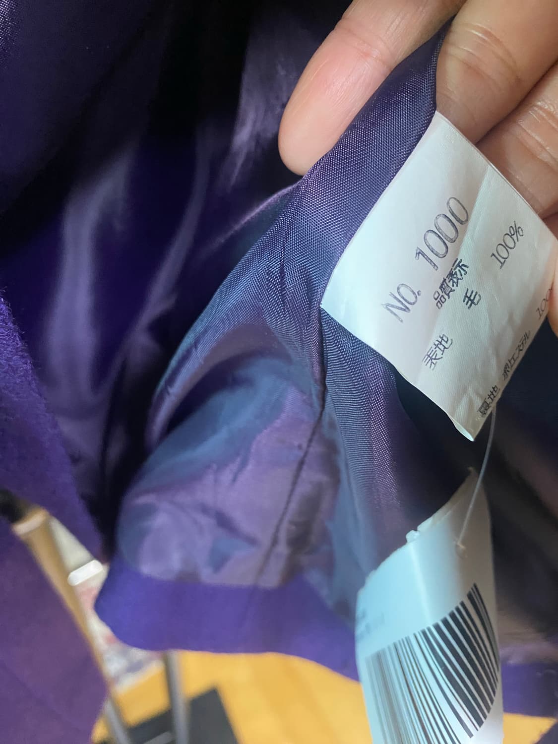 dictiondor 퍼플 울 금장 버튼 자켓 상품이미지10