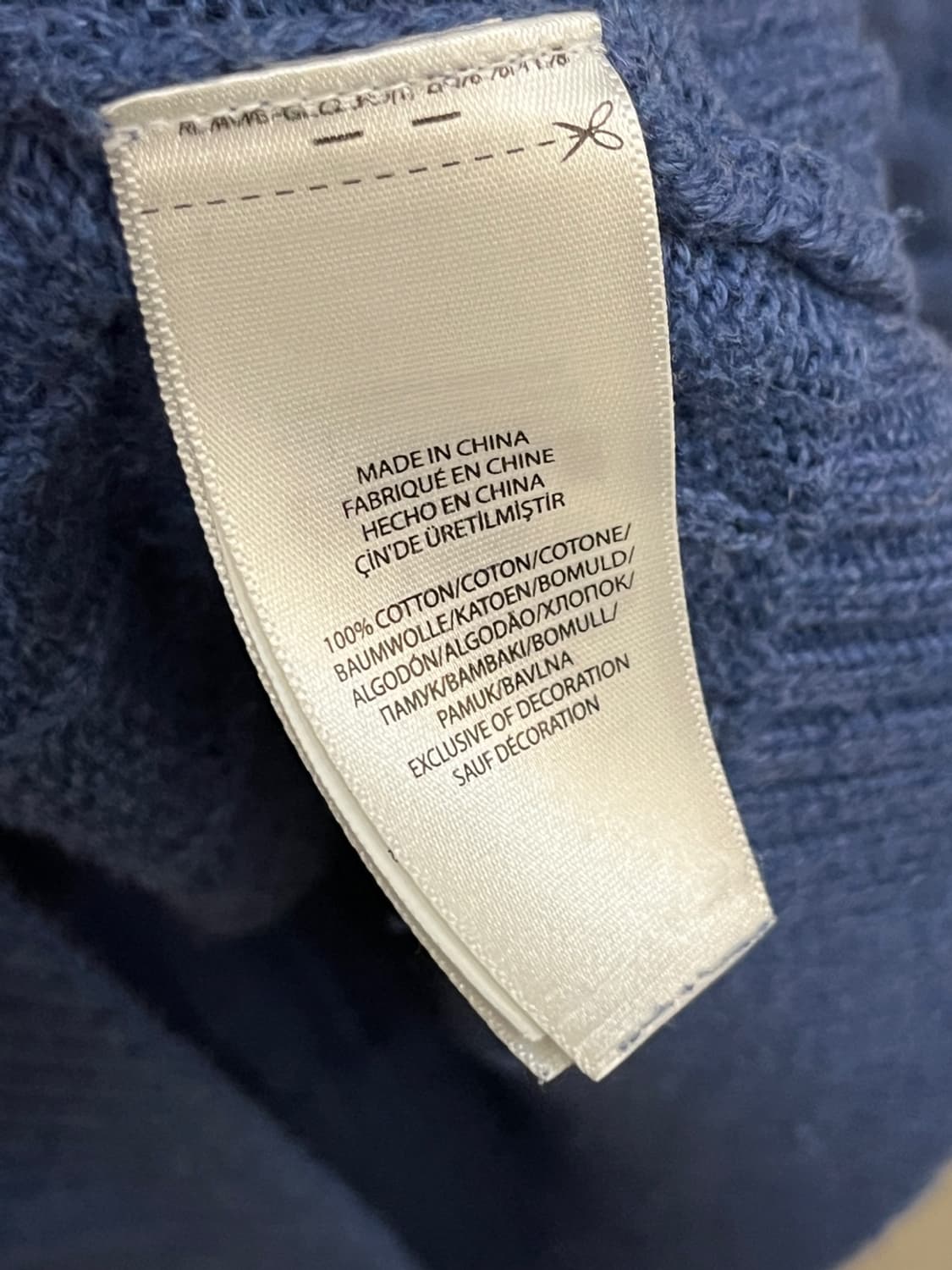 폴로 랄프 로렌 블루 케이블 니트 상품이미지6