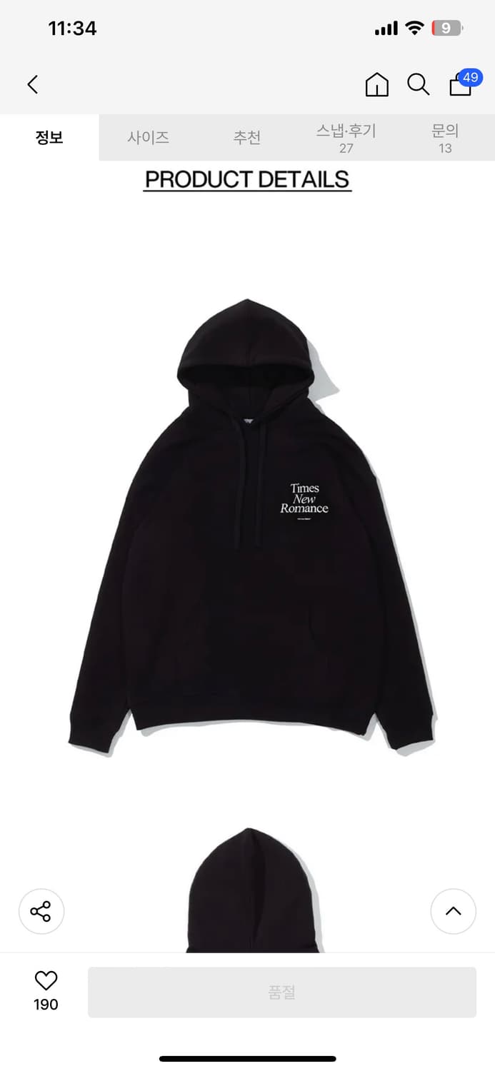 감마갤러리 후드티 S 상품이미지2