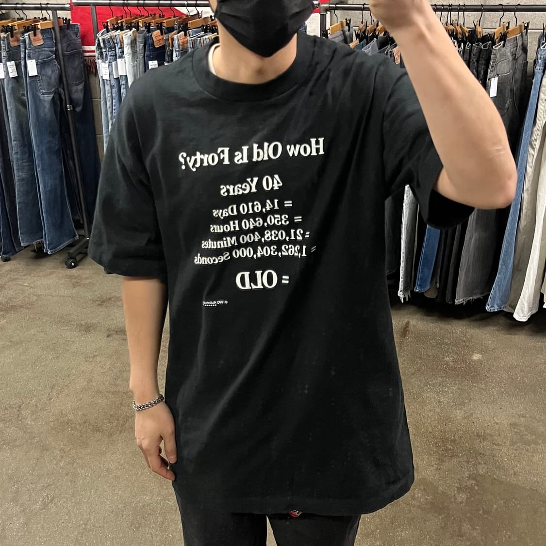 90s 빈티지 포티 레터링 티셔츠 (105) 상품이미지5