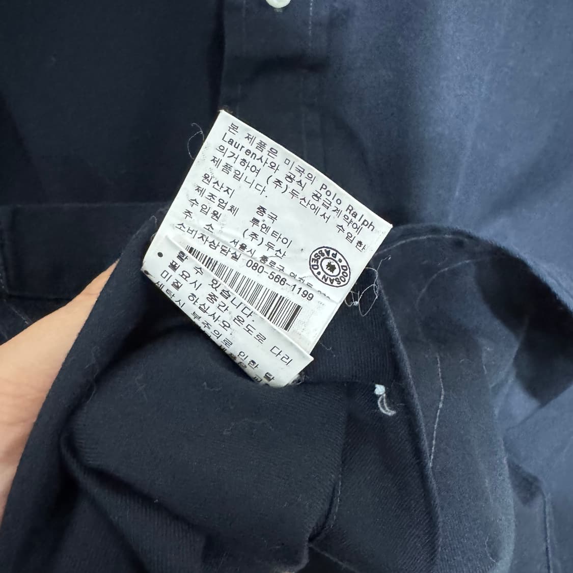 폴로 셔츠 상품이미지4