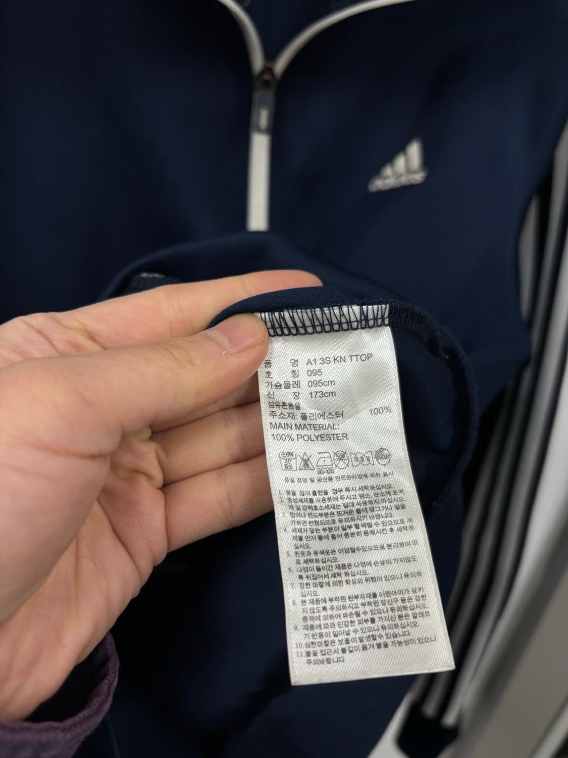 아디다스 트랙탑 상품이미지5