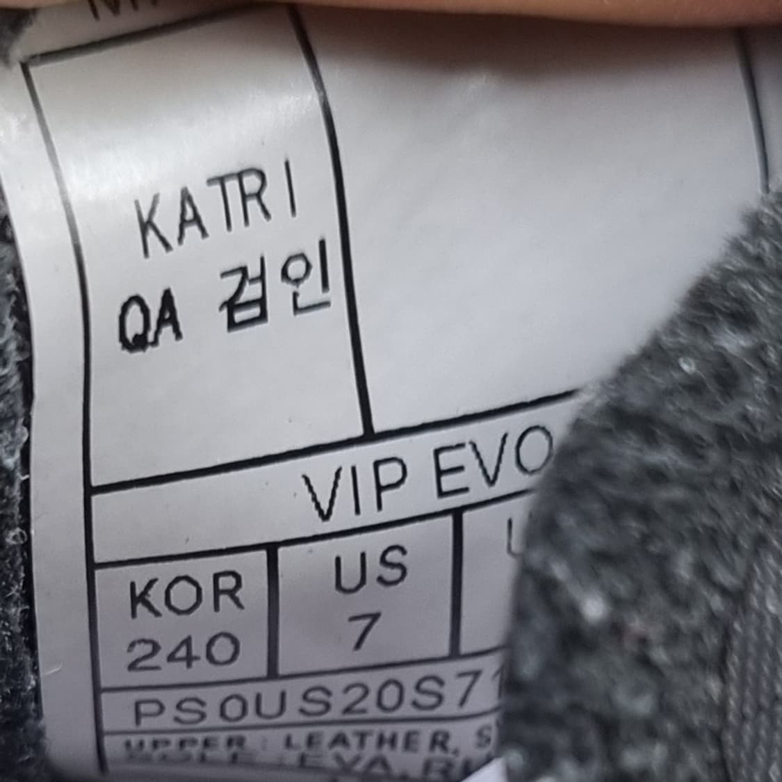 프로스펙스x바이브레이트 여성운동화240  상품이미지6